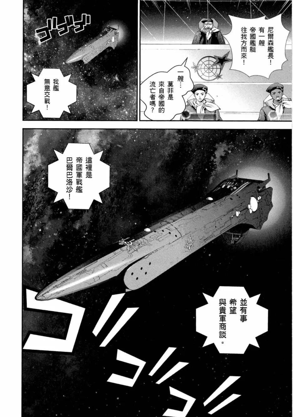 第10卷192