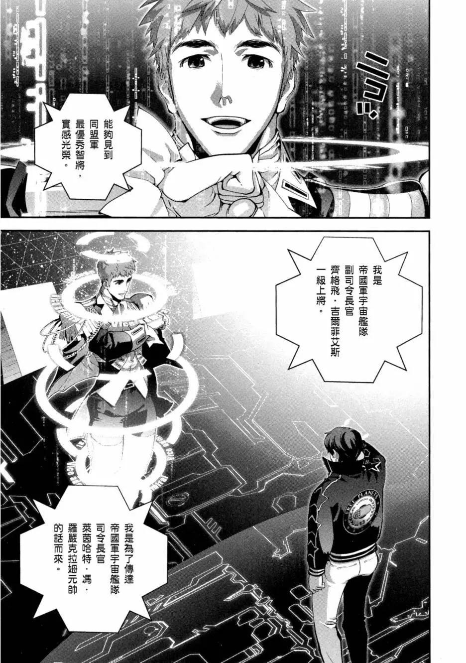 第10卷195