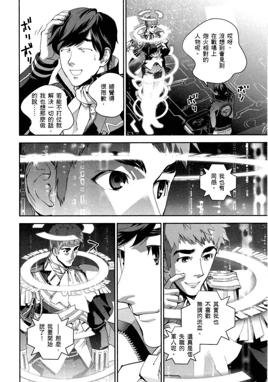 第10卷198