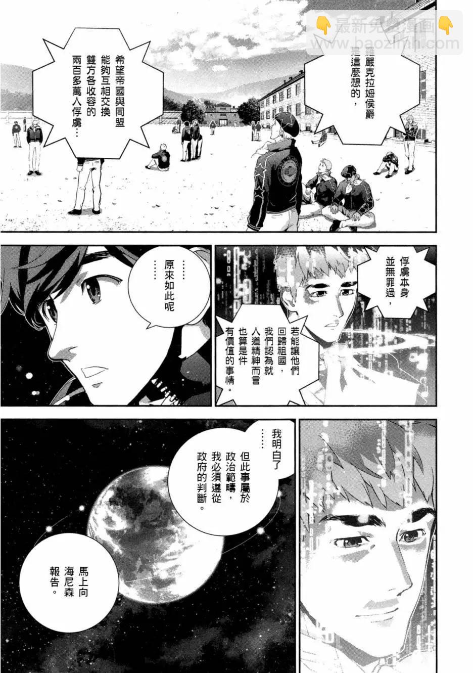 第10卷199