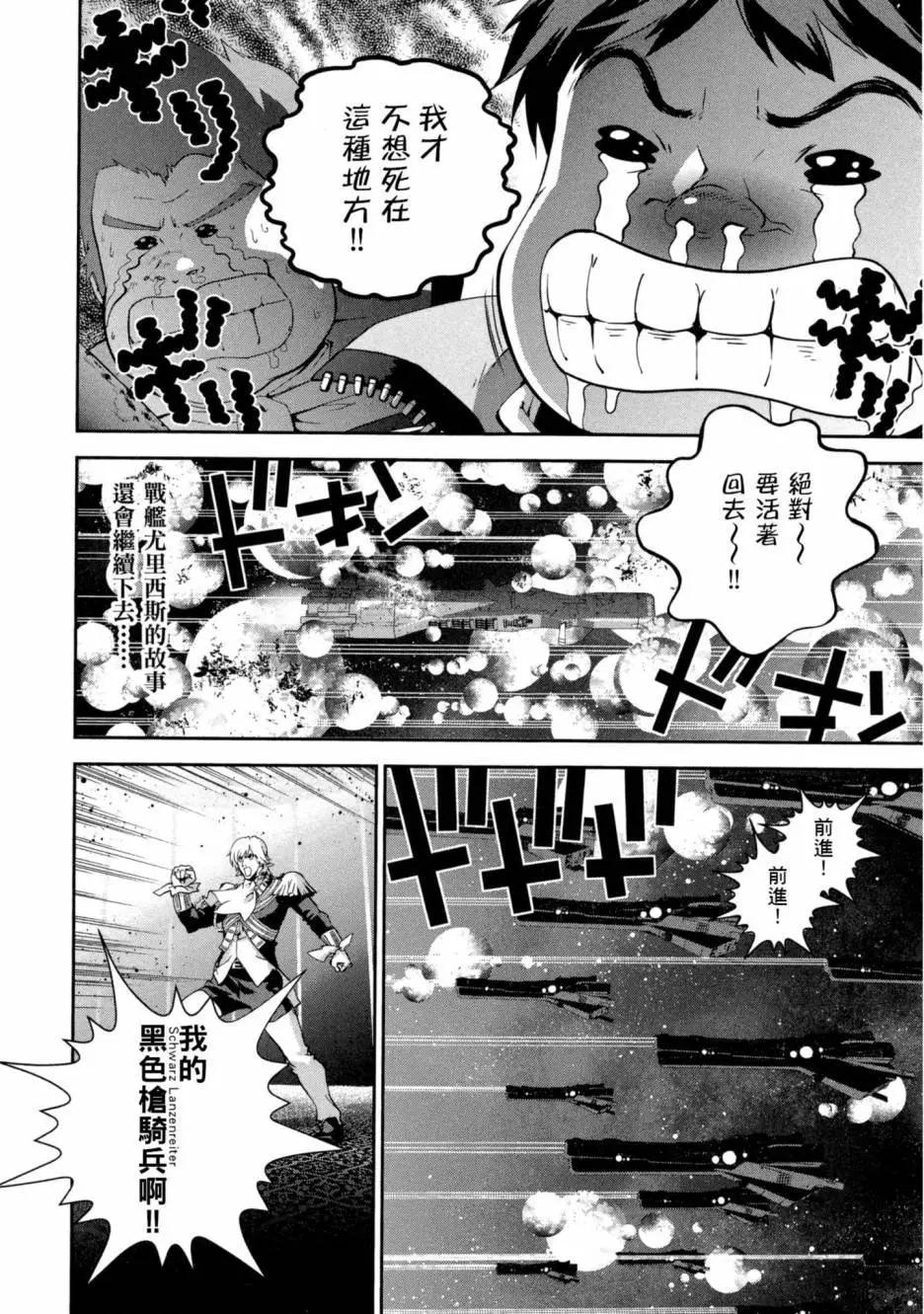 第10卷20
