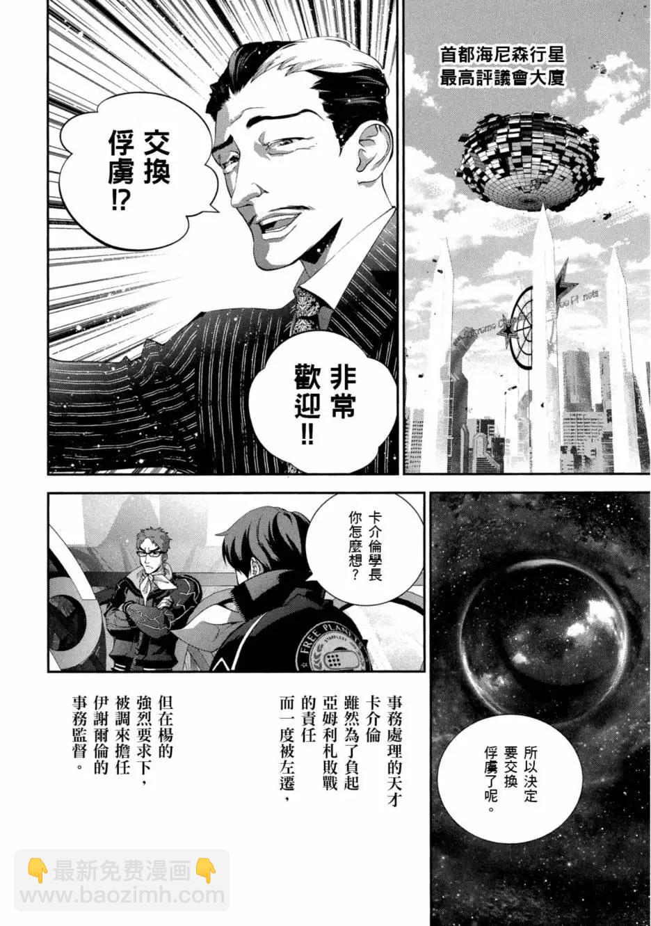 第10卷200