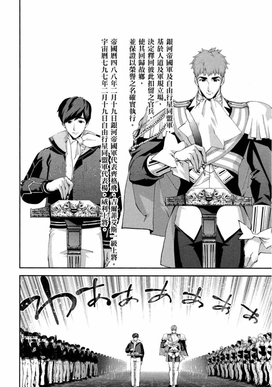 第10卷202