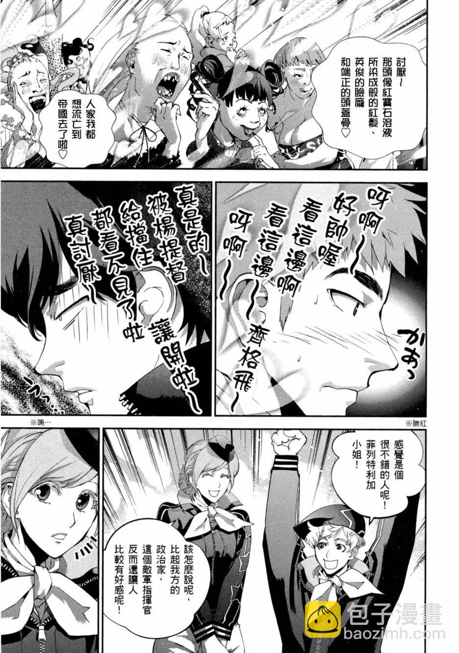 第10卷203