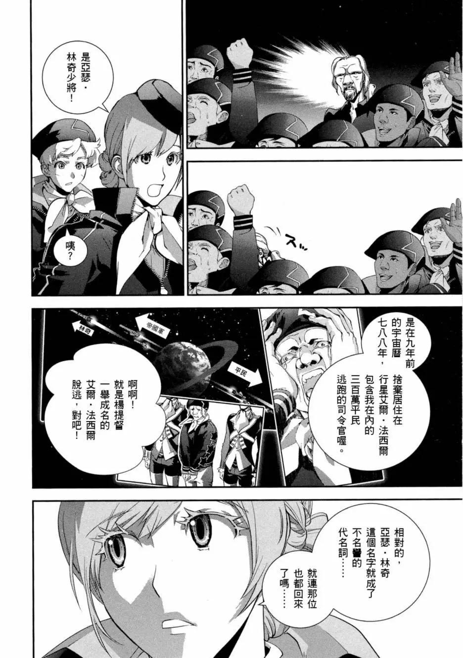 第10卷204