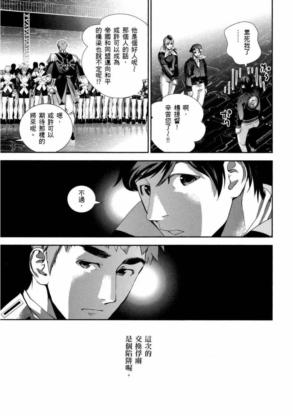 第10卷205