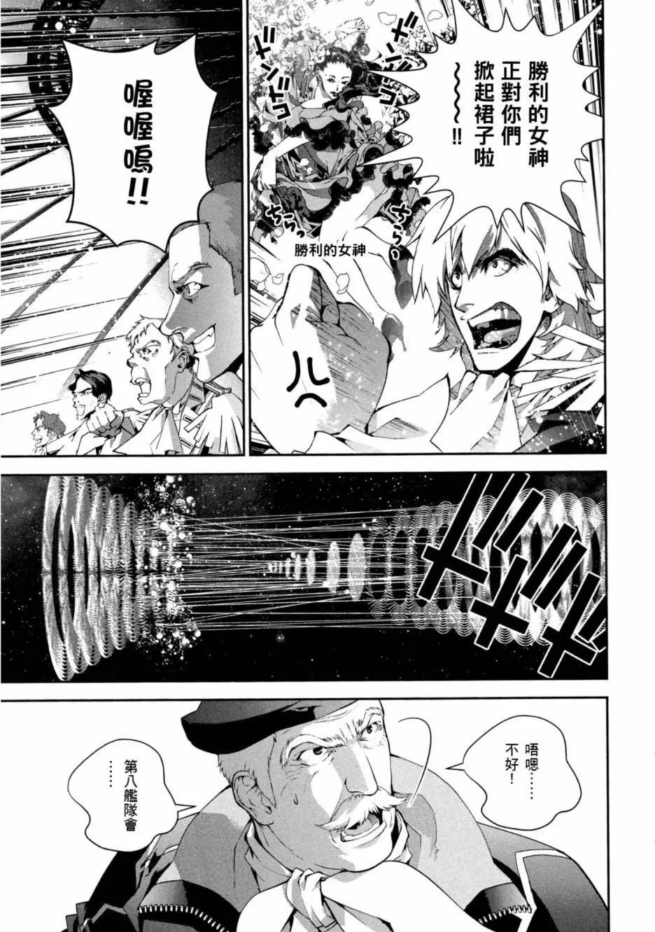 第10卷21