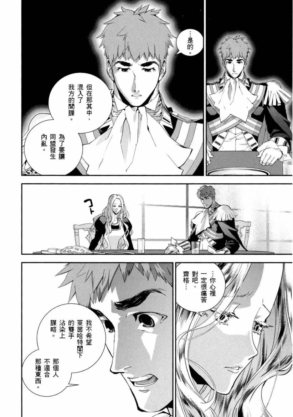 第10卷212