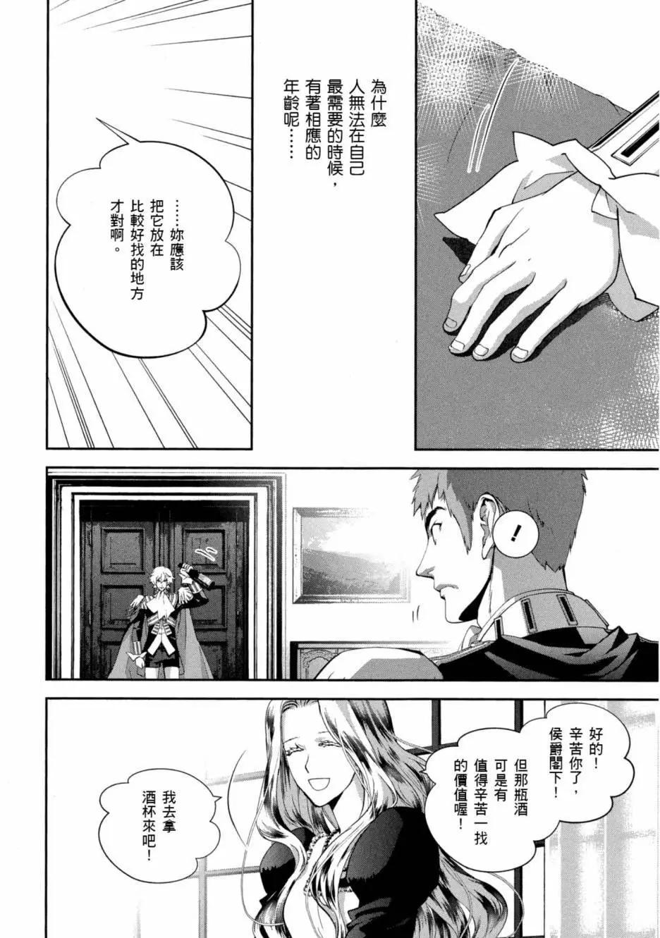第10卷216