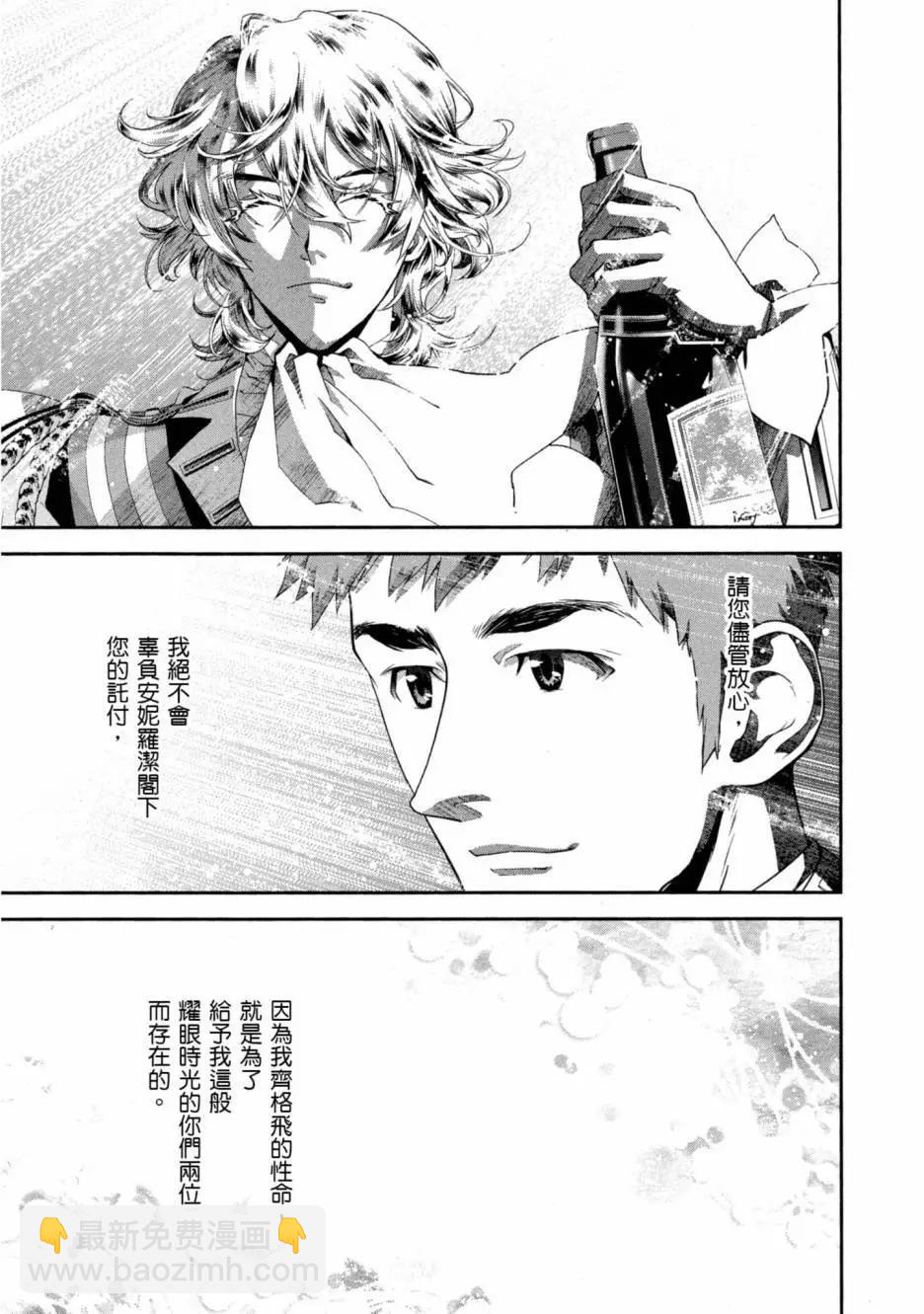 第10卷217