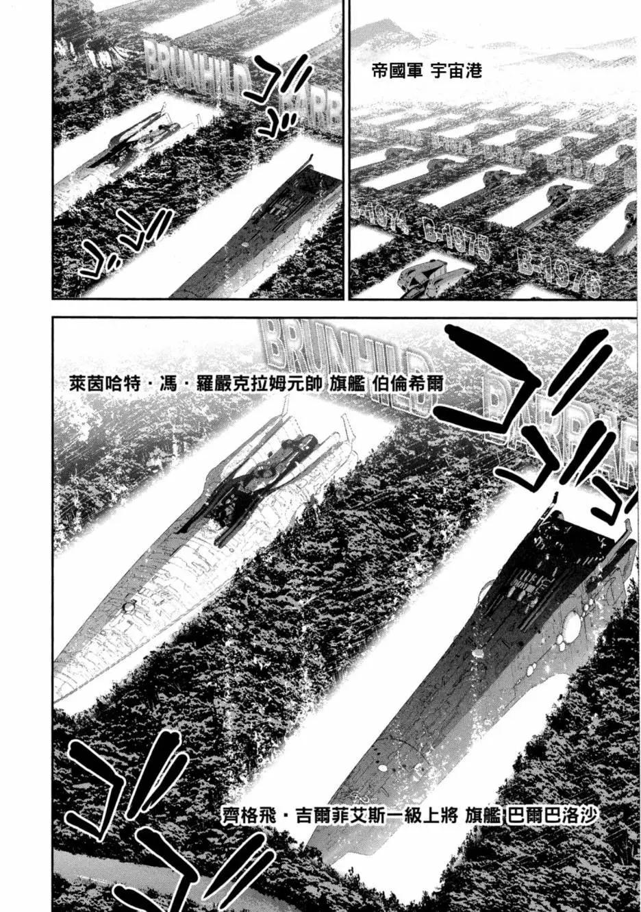 第10卷218