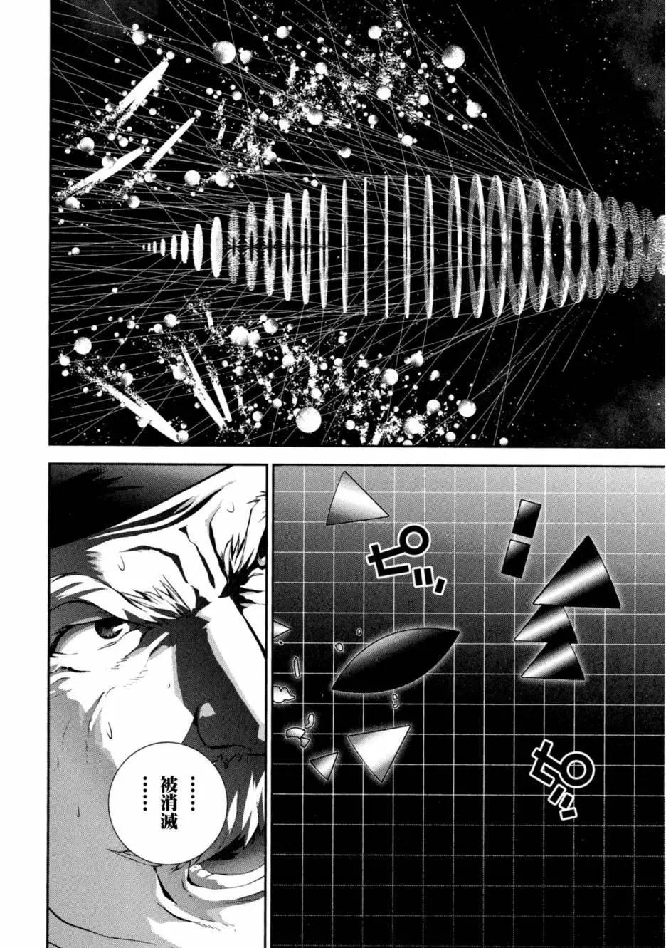 第10卷22