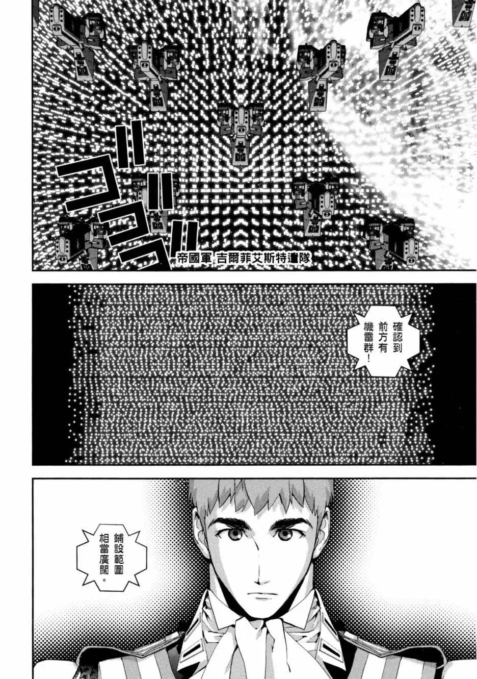第10卷28