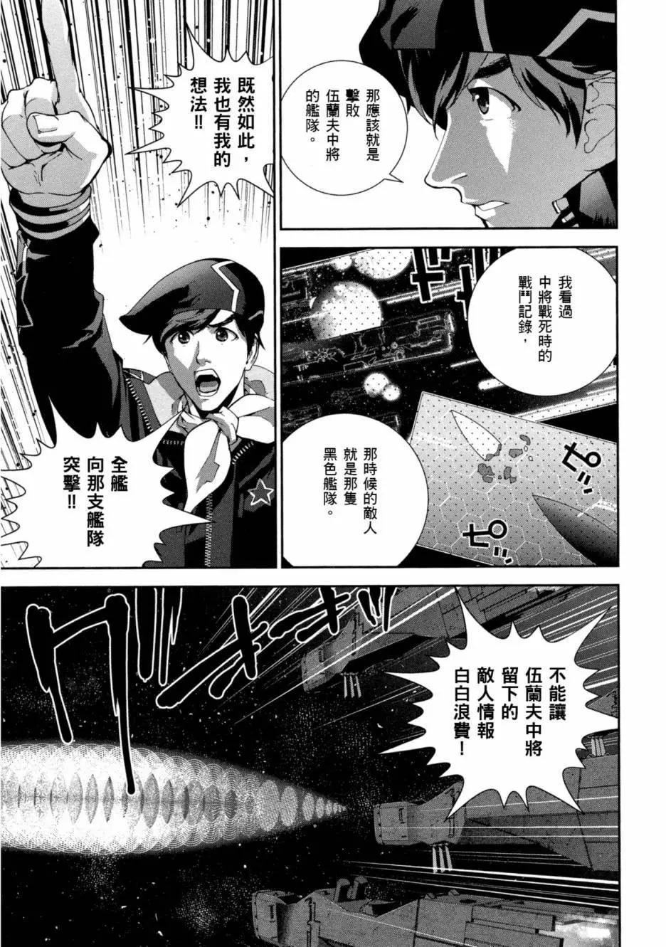第10卷37