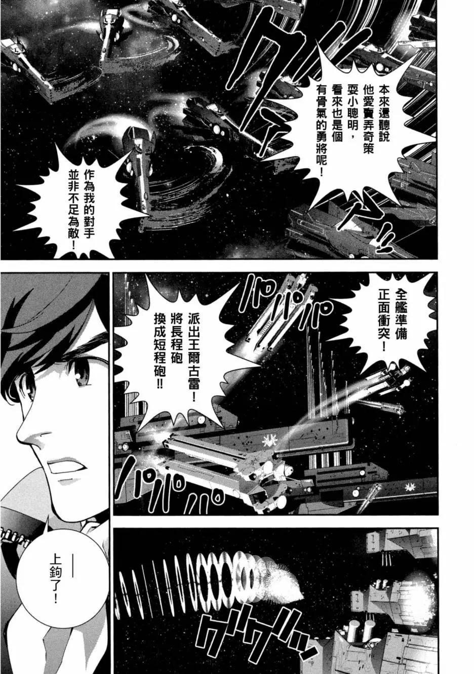 第10卷39