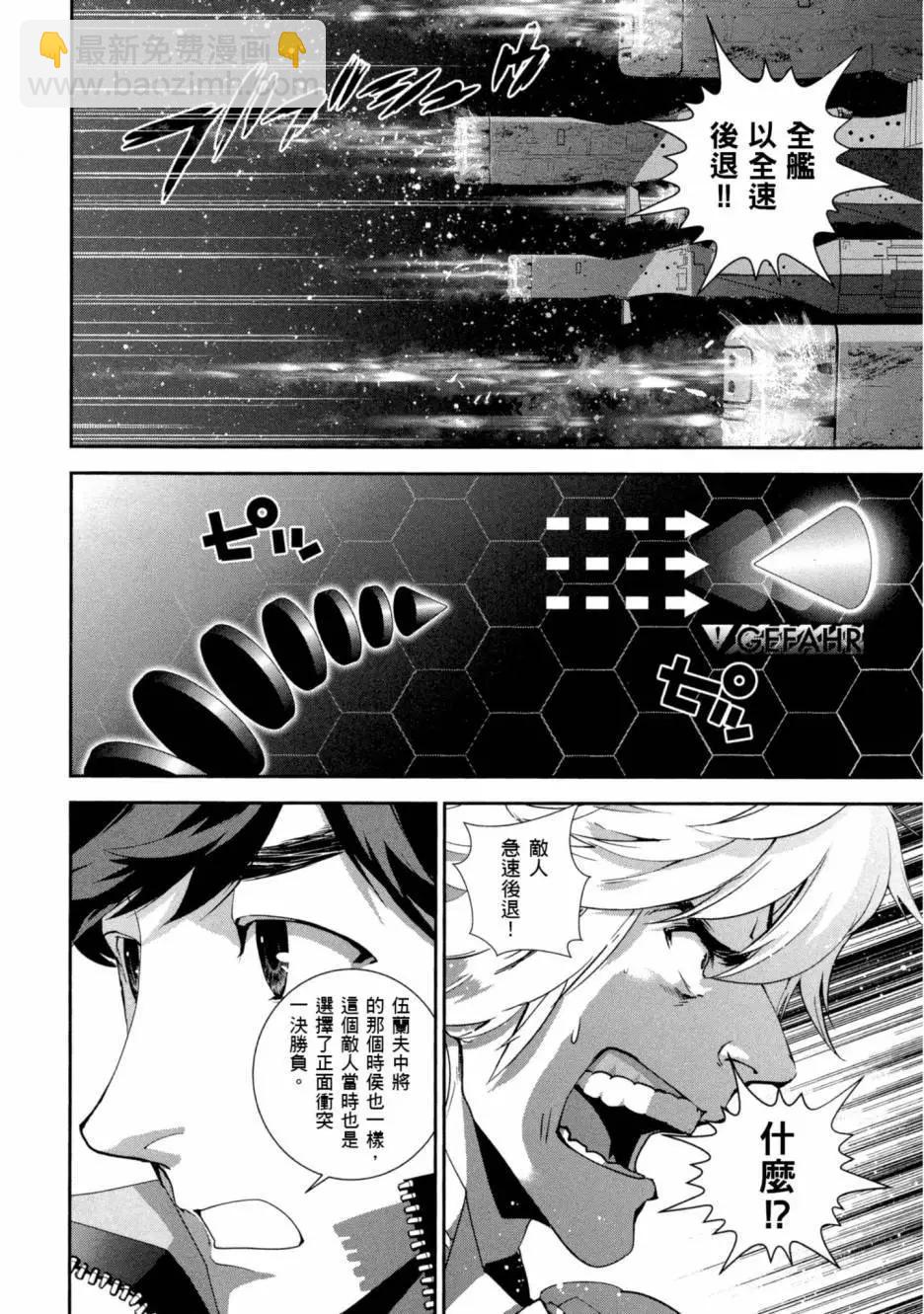 第10卷40