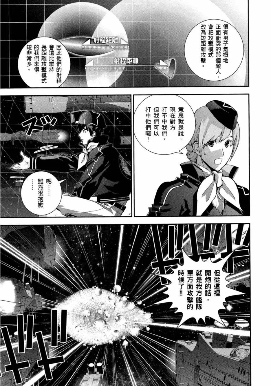 第10卷41
