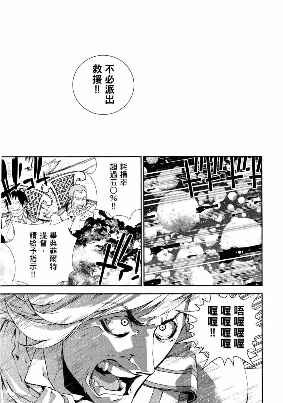 第10卷47