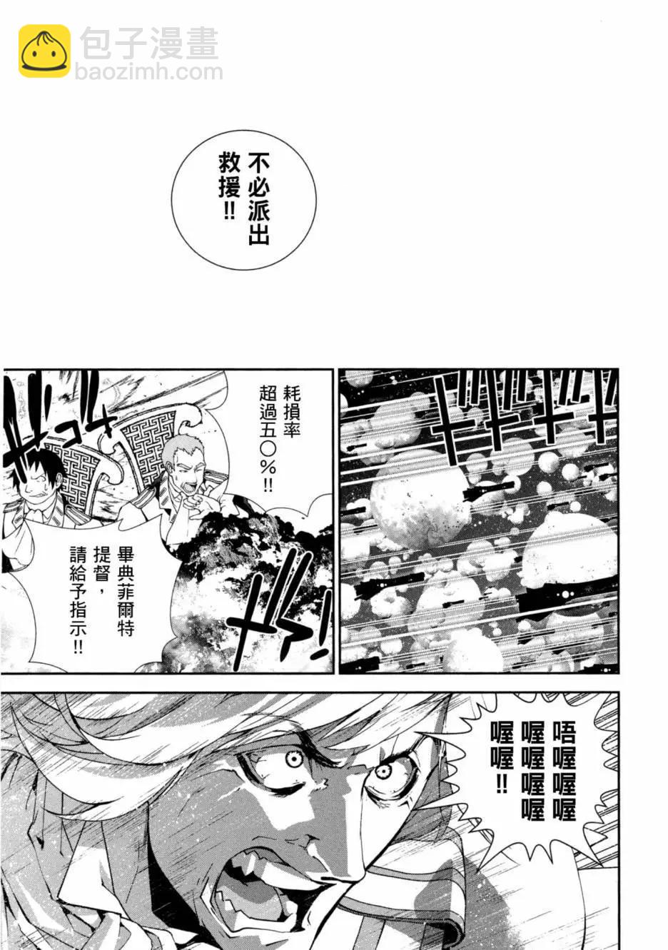 第10卷51