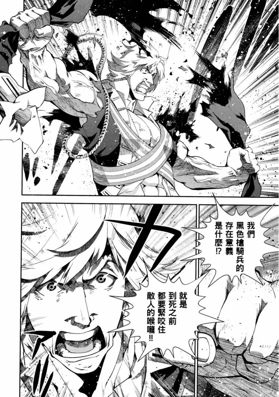 第10卷52