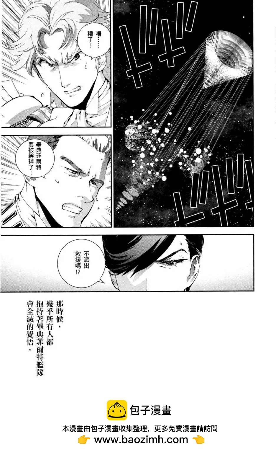 第10卷53