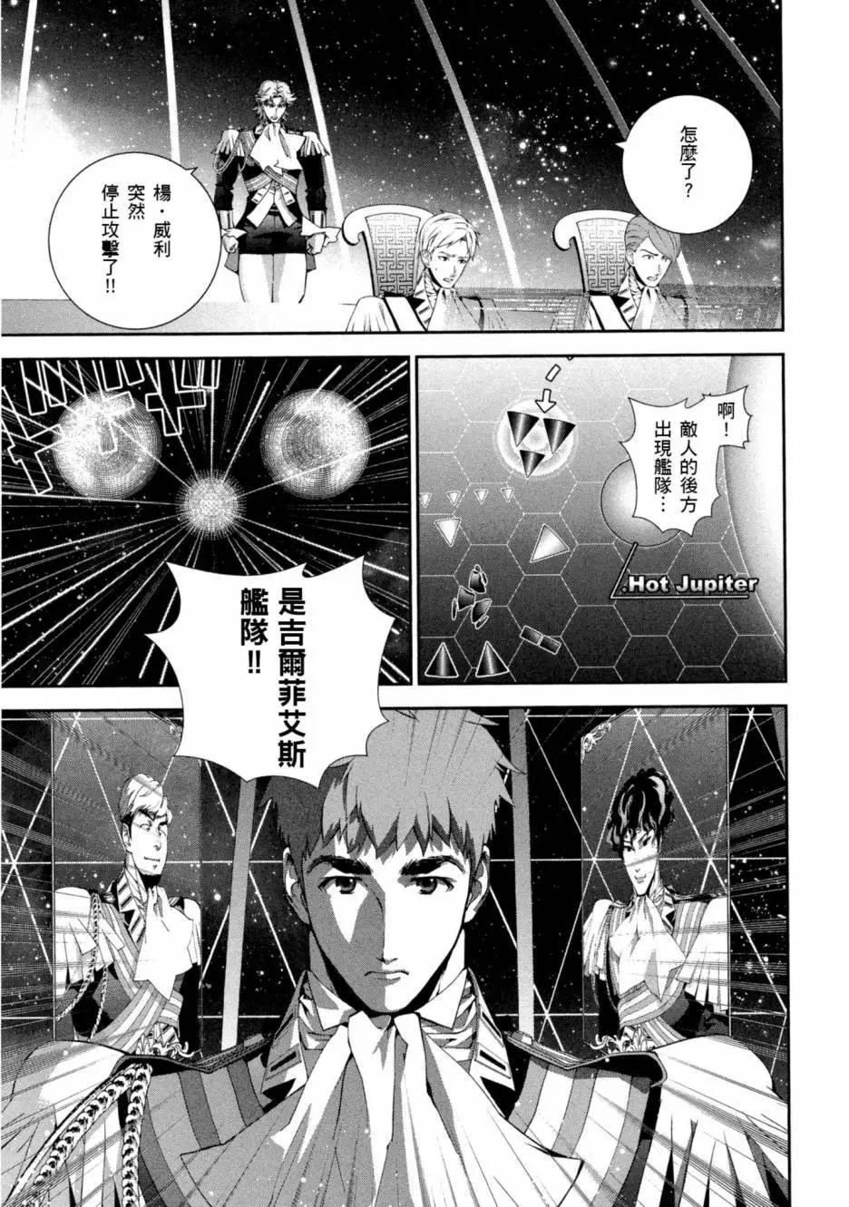 第10卷55