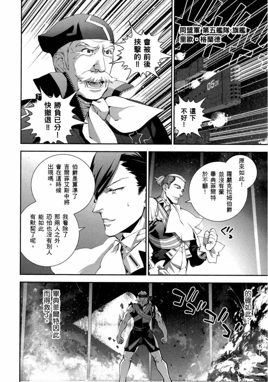 第10卷56