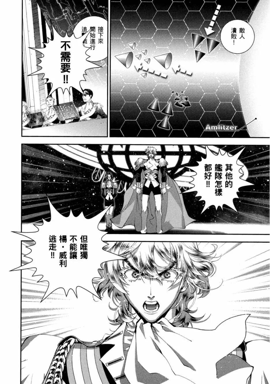 第10卷58