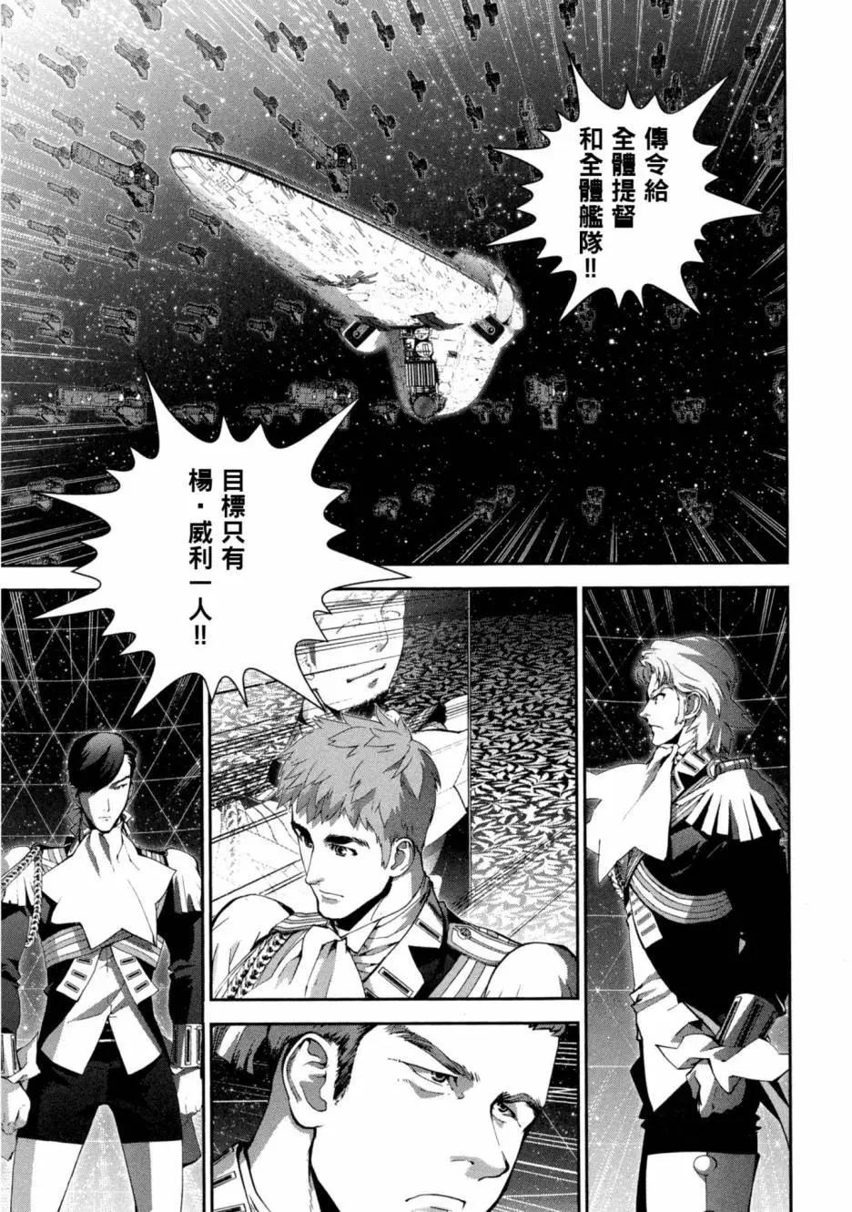 第10卷59