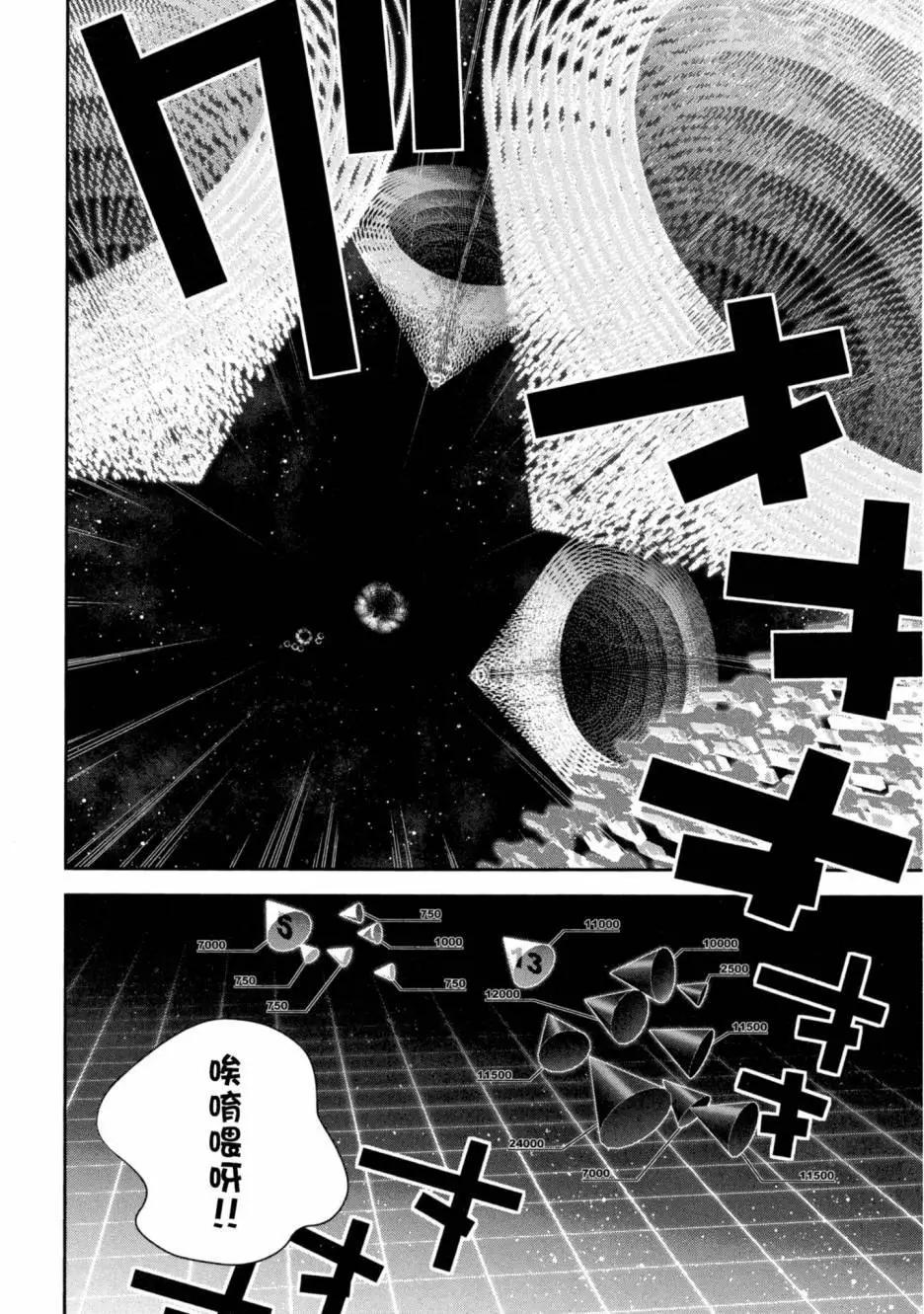 第10卷60