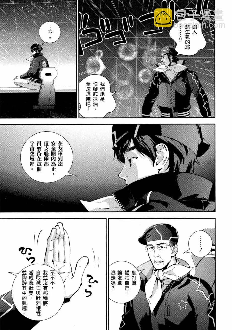 第10卷61