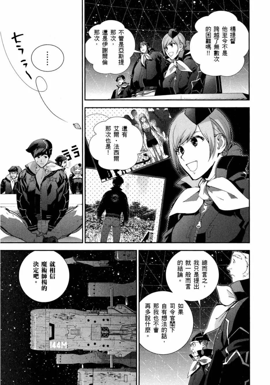 第10卷63