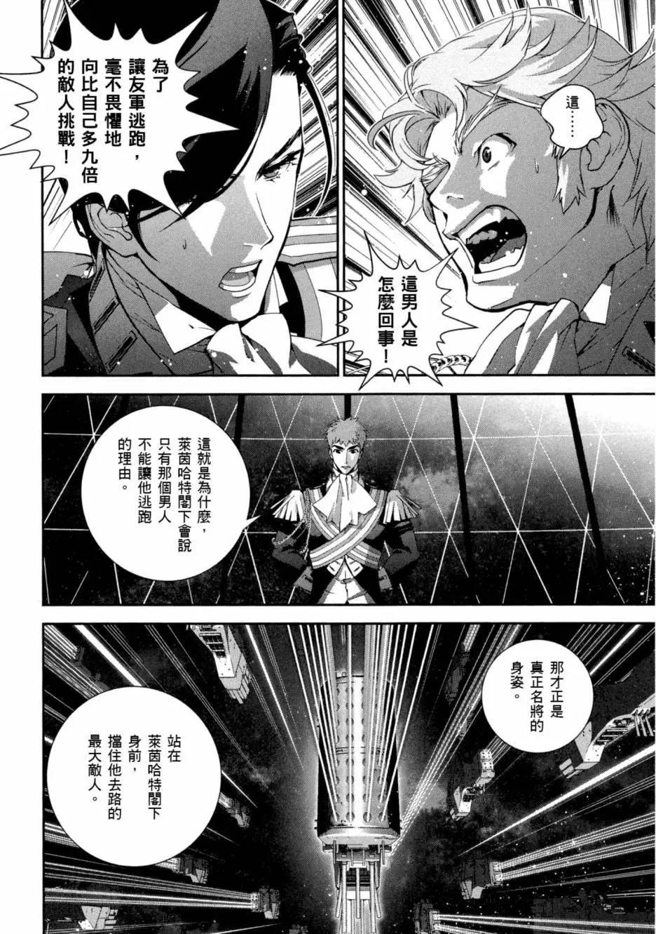 第10卷66
