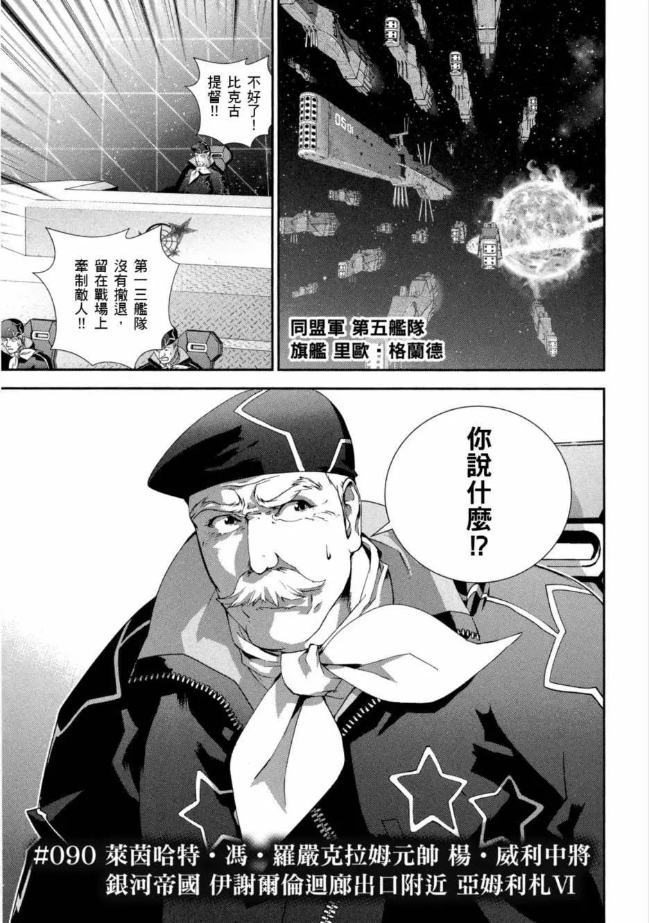 第10卷69