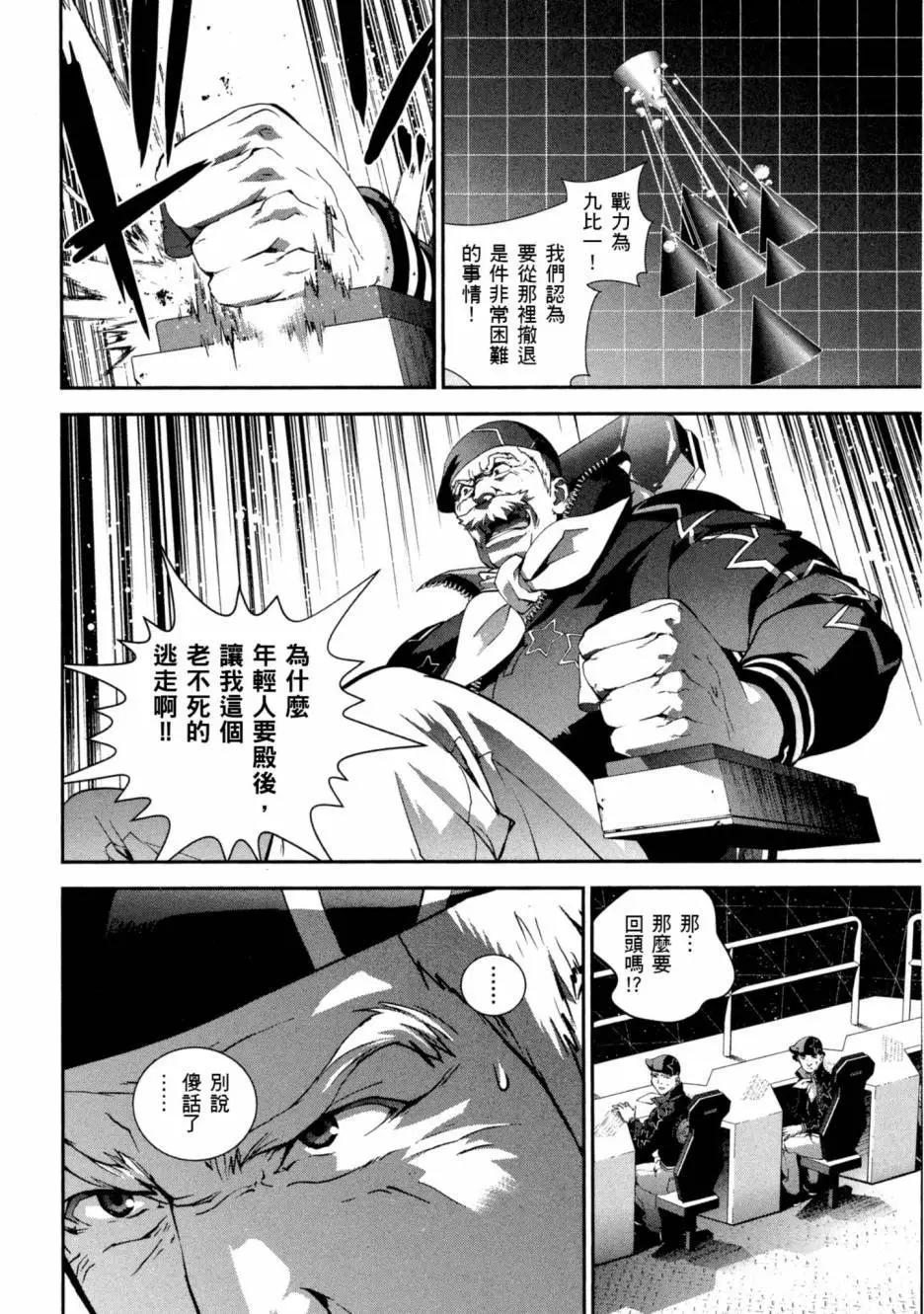 第10卷70