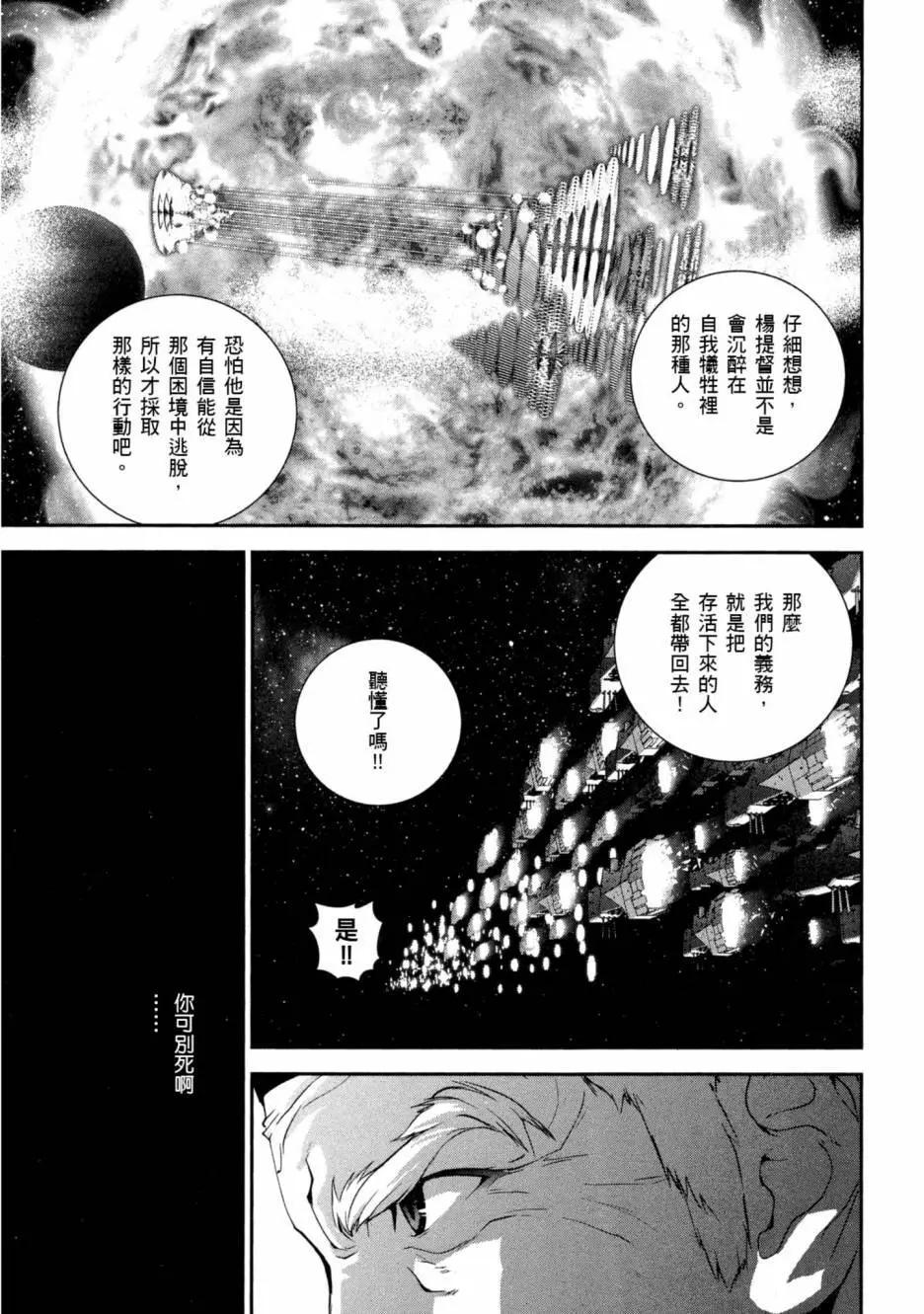第10卷71