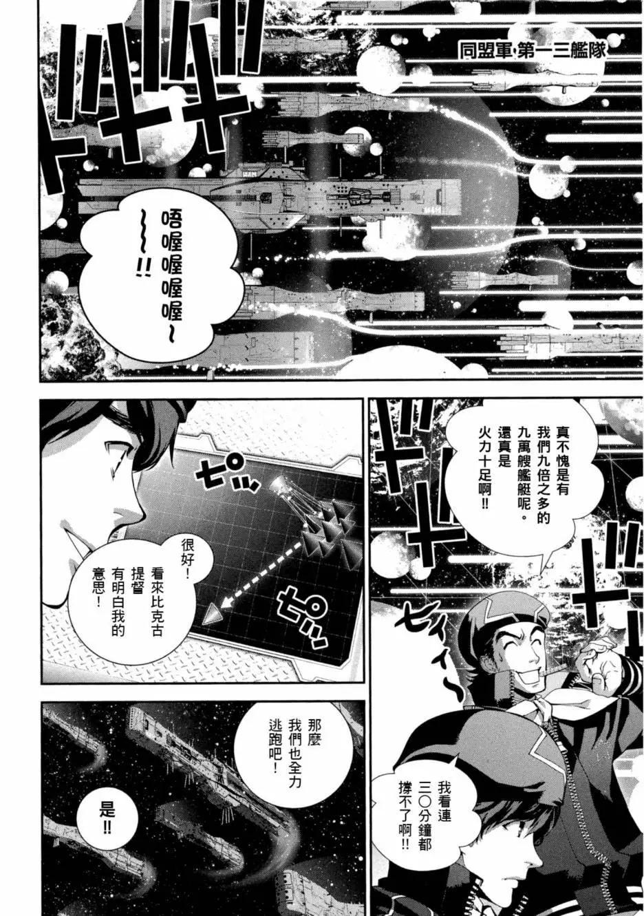 第10卷72