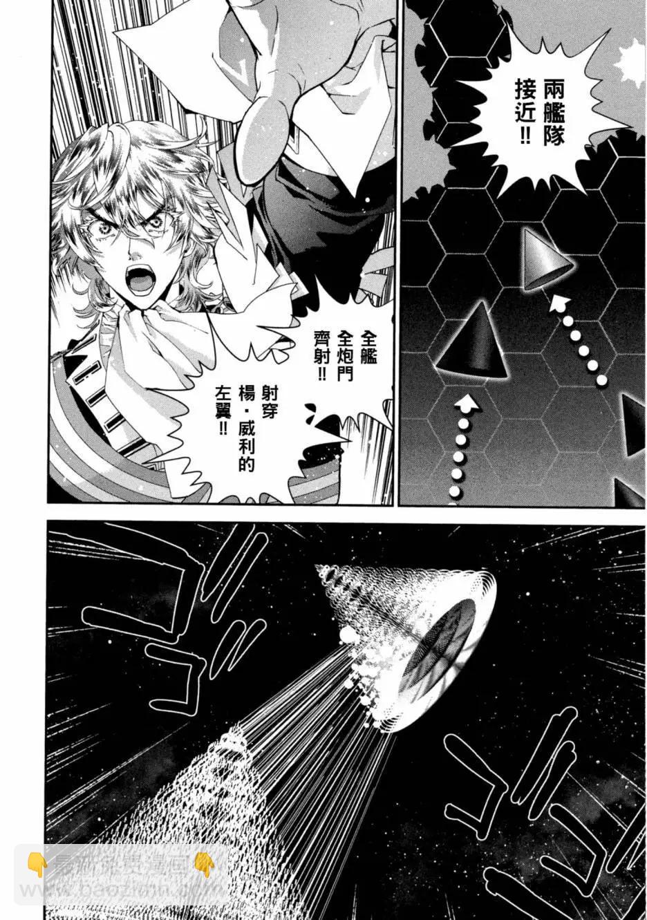第10卷82
