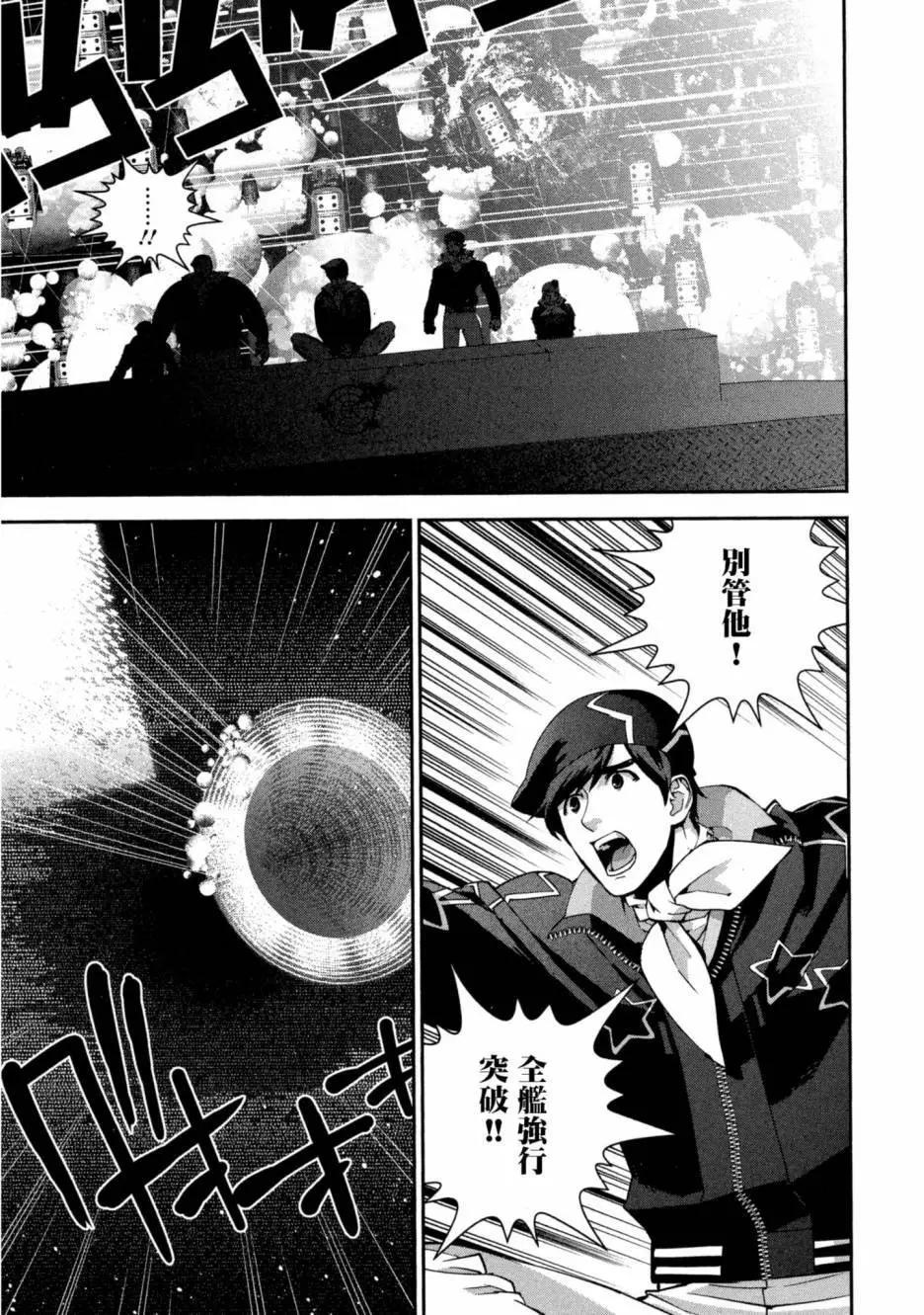 第10卷83