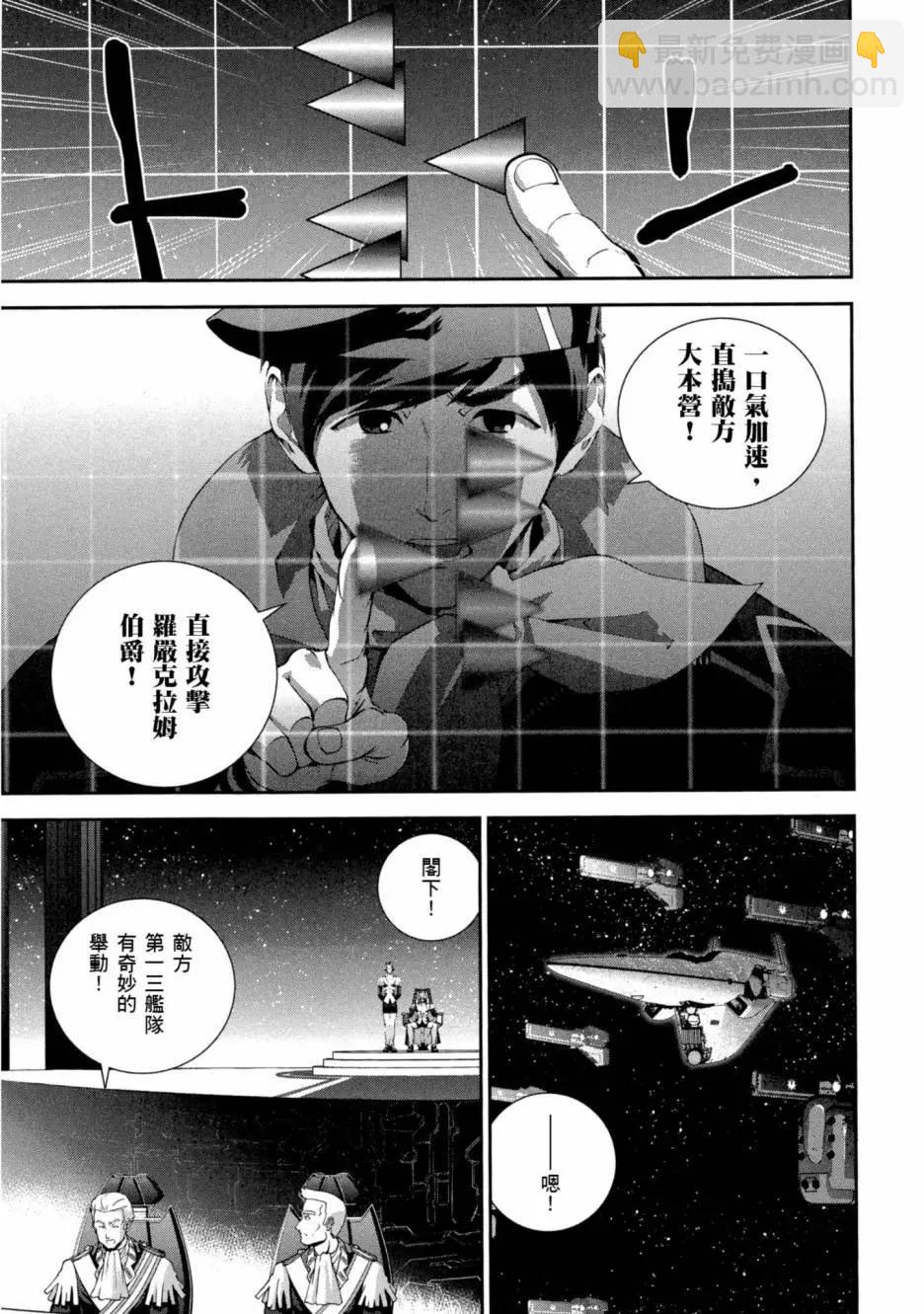 第10卷9