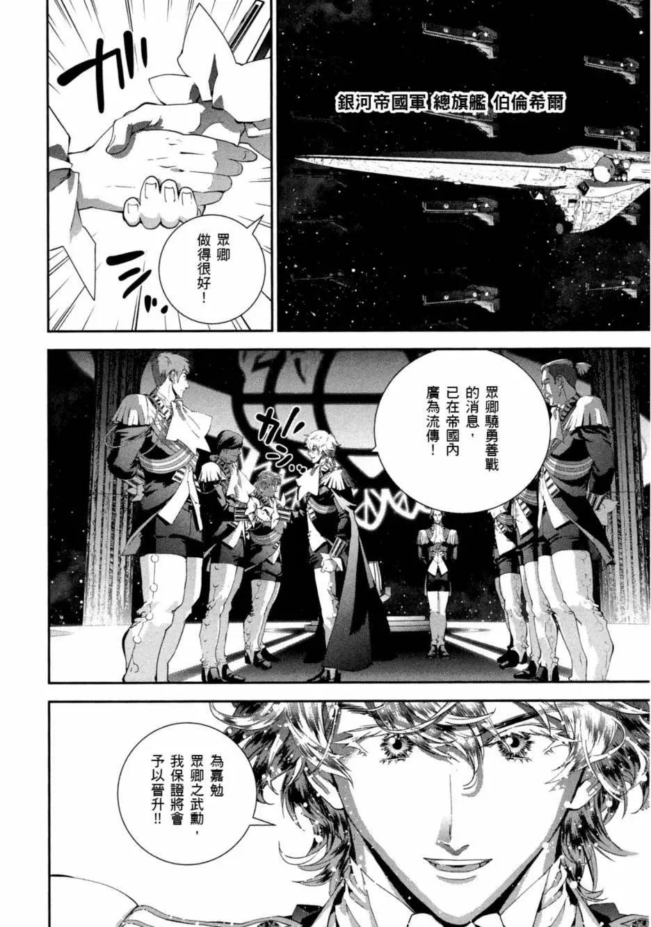 第10卷94