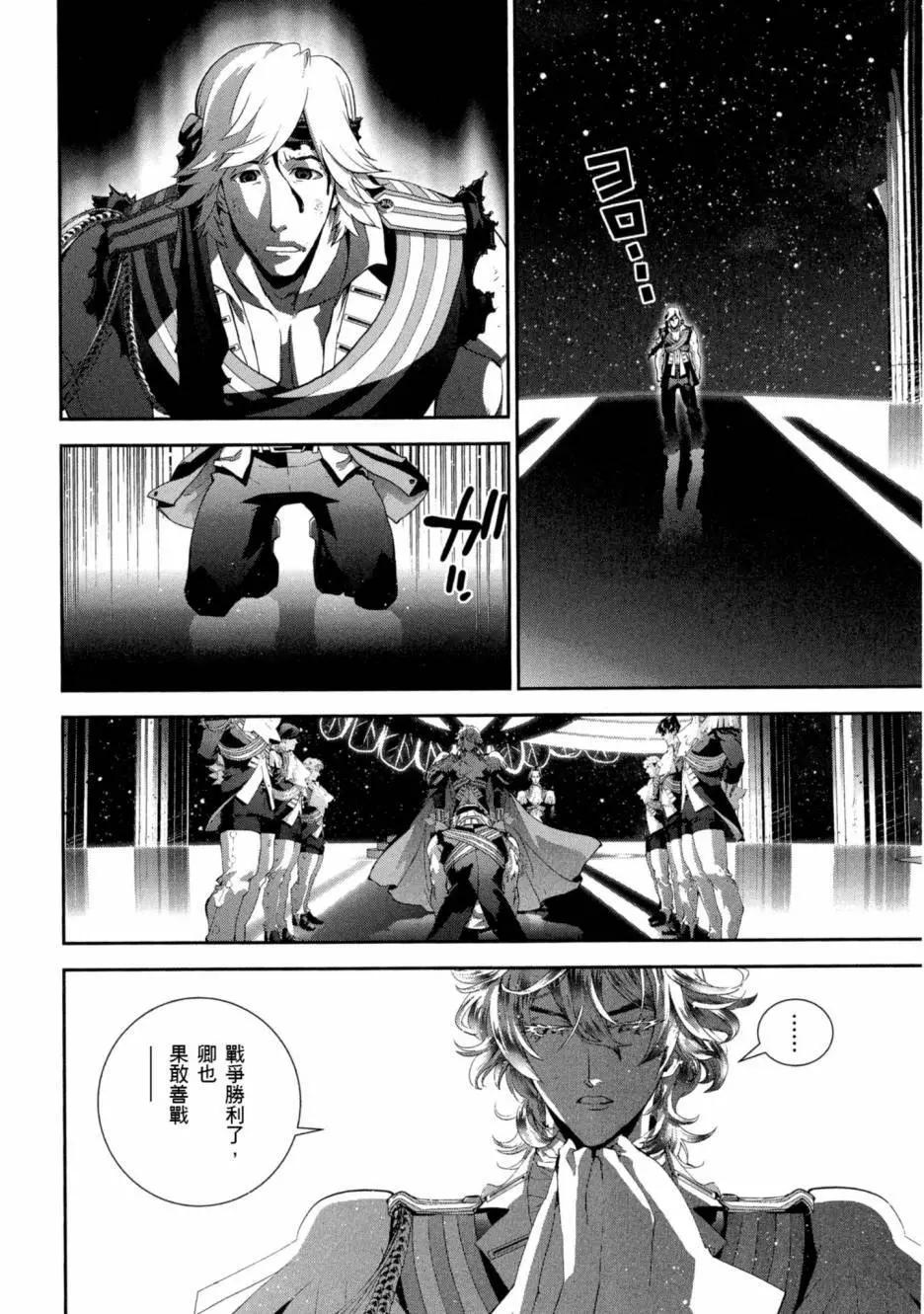 第10卷96