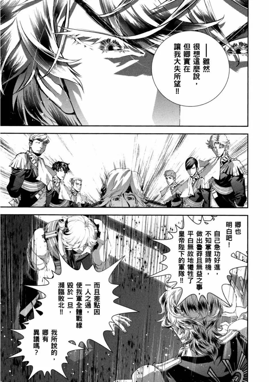 第10卷97