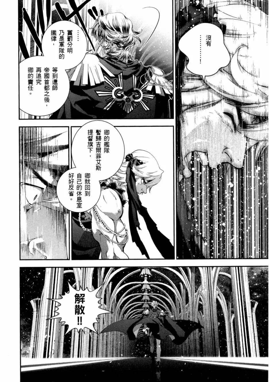 第10卷98