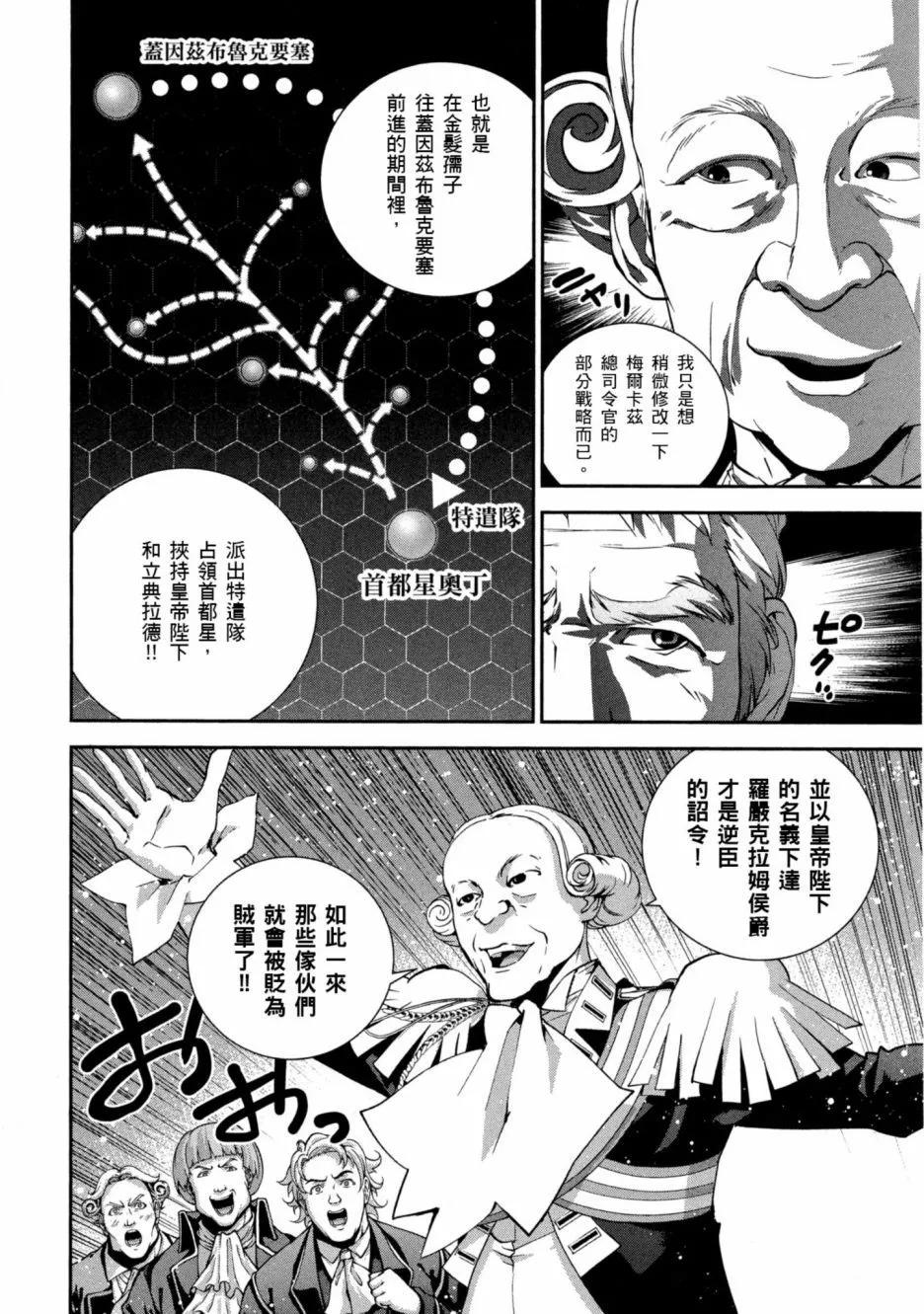 第11卷10