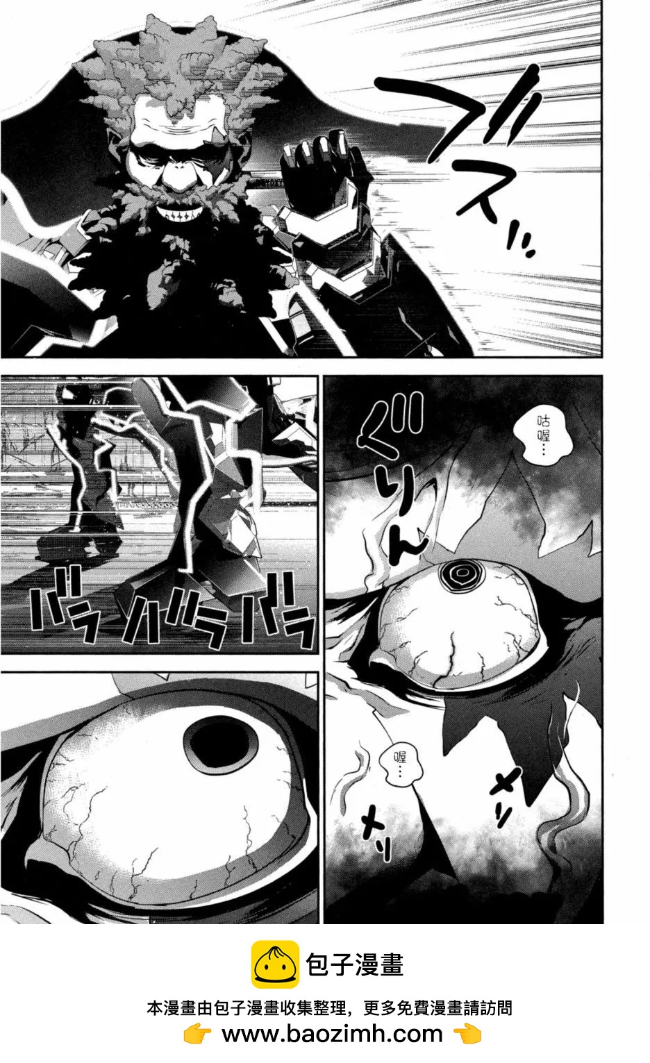 第11卷107