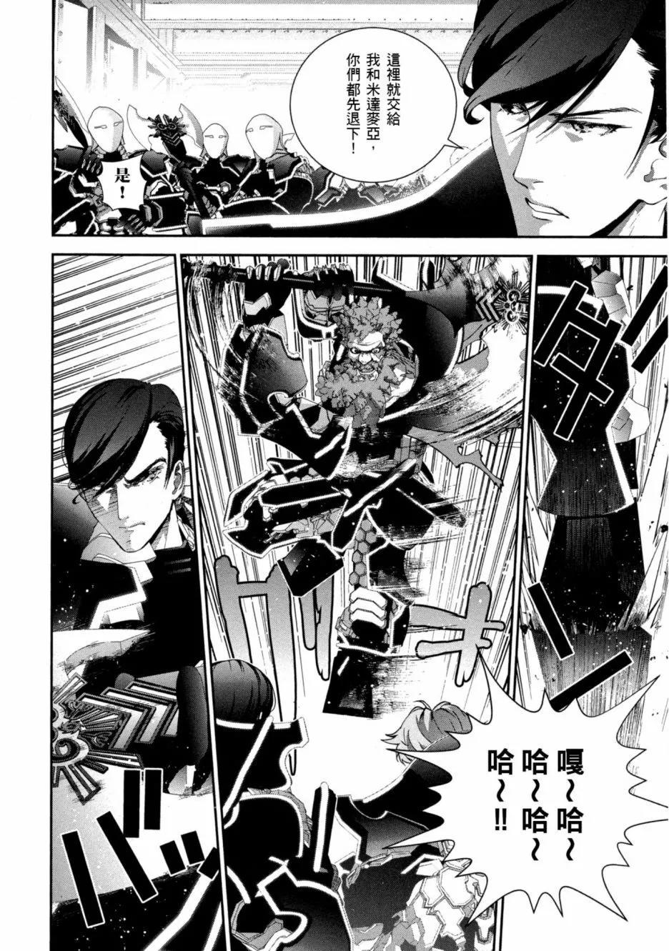 第11卷114
