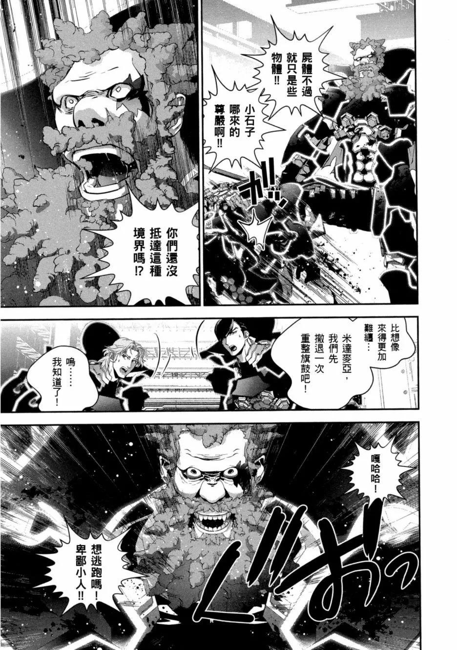 第11卷123