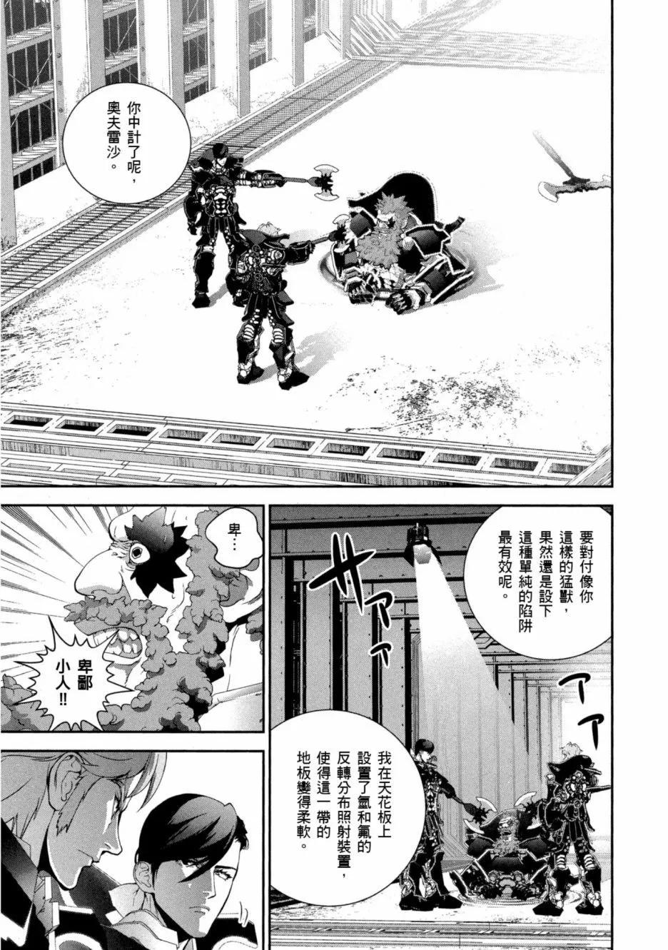 第11卷129