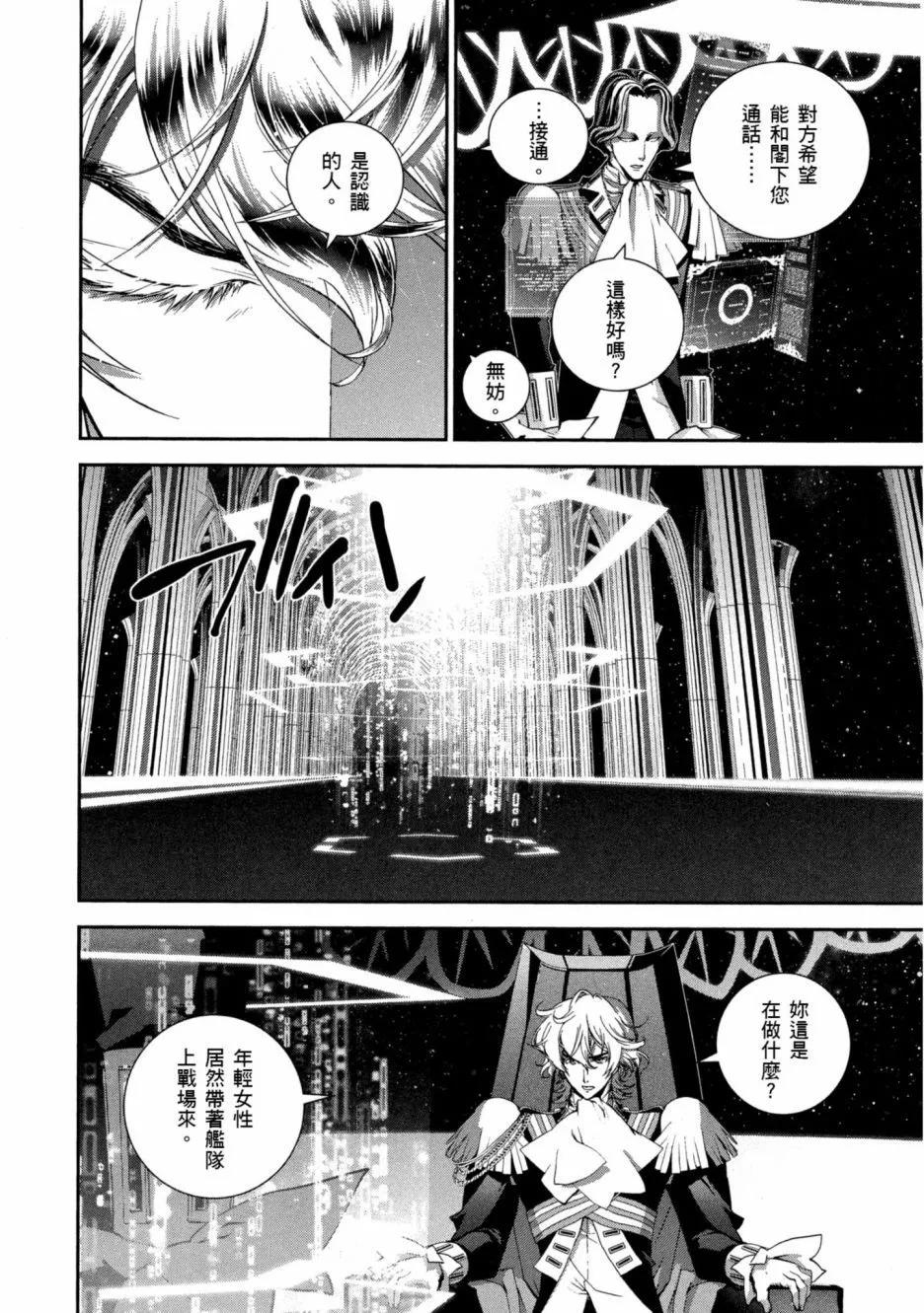 第11卷16